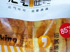 -85度C(上海兰溪二店)