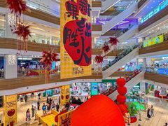 -友谊阳光城