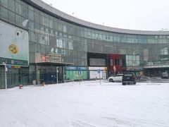 -亦庄创意生活广场