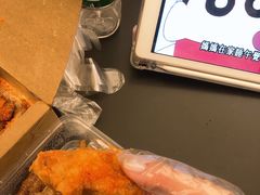 -阿捡忭京炸鸡(韭菜园总店)