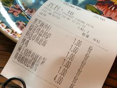 -I HOLIC艾豪丽披萨(KKone店)