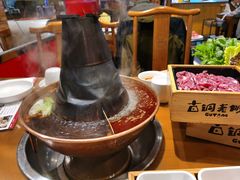 -古铜老院铜锅涮肉·清真(双井店)