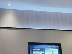 -皇马假日醉海南大酒店·假日一品派茶楼(秀英店)