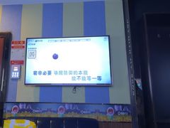 -唱吧麦颂KTV(松江五龙商业广场店)