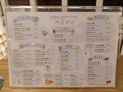 -猫的天空之城概念书店(苏州平江店)