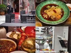 -面辣子·陕西家乡菜(钟楼店)