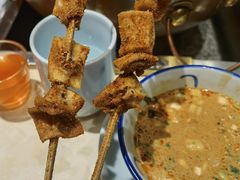 -三宝涮肉(体育学院店)