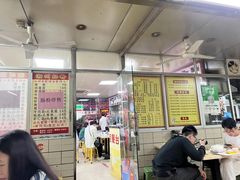 -华威达牛庄(黄埔大道西店)