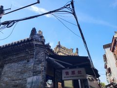 -西安化觉巷清真大寺
