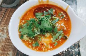 Sesame Paste Cold Soup