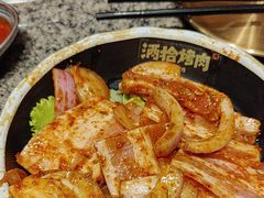 -酒拾烤肉(平潭店)