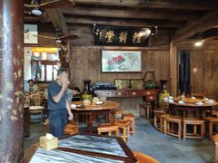 大堂-礼耕堂·百年茶人餐厅(梅家坞店)