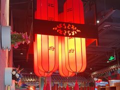 -北平食府.北京烤鸭(亦庄店)