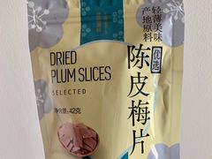 -盒马鲜生(189购物中心店)