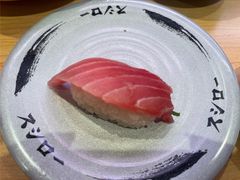 -寿司郎(皇庭广场店)