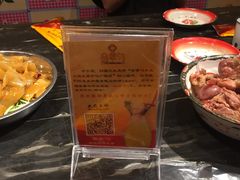 -金掌勺锅包肉(太原万达店)