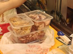 -老字号蛇口德记烧腊饭店·海鲜加工