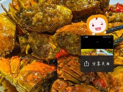 -有位虾匠·手工土菜小馆(市北店)