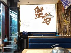 -船梆煮•蒸汽海鲜·生腌干蒸(五四广场店)