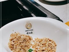 -味之绝美蛙鱼火锅(建设路店)