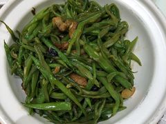 砂煲扁豆丝-马凯餐厅(地安门店)
