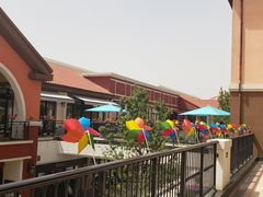 -城南老友羊蝎子火锅(花乡奥莱店)
