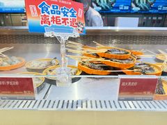 -海底捞大排档火锅(打浦路店)