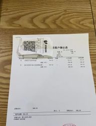 -北京圣宝妇产医院·妇产科·儿科