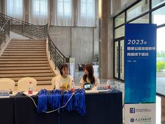 -大连外国语大学(旅顺校区)
