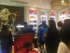 -GODIVA(港汇恒隆广场)