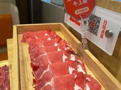 -东门口·新式老北京火锅(河西龙湖天街店)