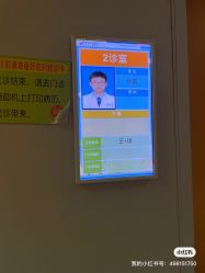 -南京市儿童医院(河西院区)