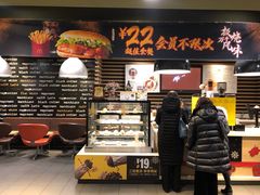 -麦当劳(西单明珠店)