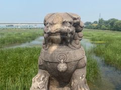 -卢沟桥