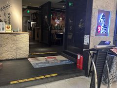 -神户赤童日式烤肉(金地广场店)