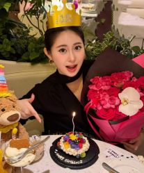 -上海伊莱美医疗美容医院