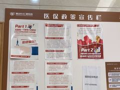 -佛山中大口腔医院·市二级口腔专科医院