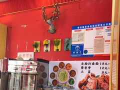 -金石老面坊·渔家菜(金石滩店)
