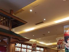 -大江户·温泉洗浴(浑南店)
