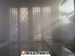 -裕龙汤泉