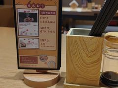 -味千拉面(南昌杉杉奥特莱斯广场店)