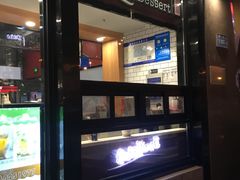 门面-李先生牛肉面大王(马栏店)
