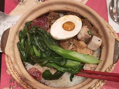 -华记煲仔华·煲仔饭(三元里万科里店)