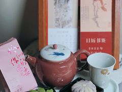 -中和·国风茶馆(愚园路店)