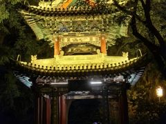 -迎泽公园