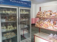 -中关村茶点
