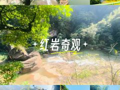 -赤水丹霞旅游区·大瀑布