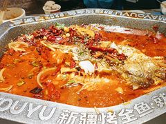 -马有鱼·馕坑烤全鱼(美美2店)
