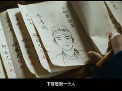 -威海大水泊国际机场