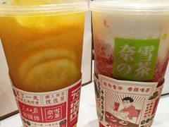 -奈雪的茶(金鹰广场店)